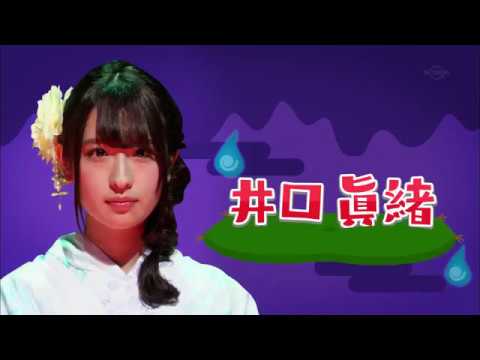 (EngSub) Iguchi Mao's Horror Story - YouTube