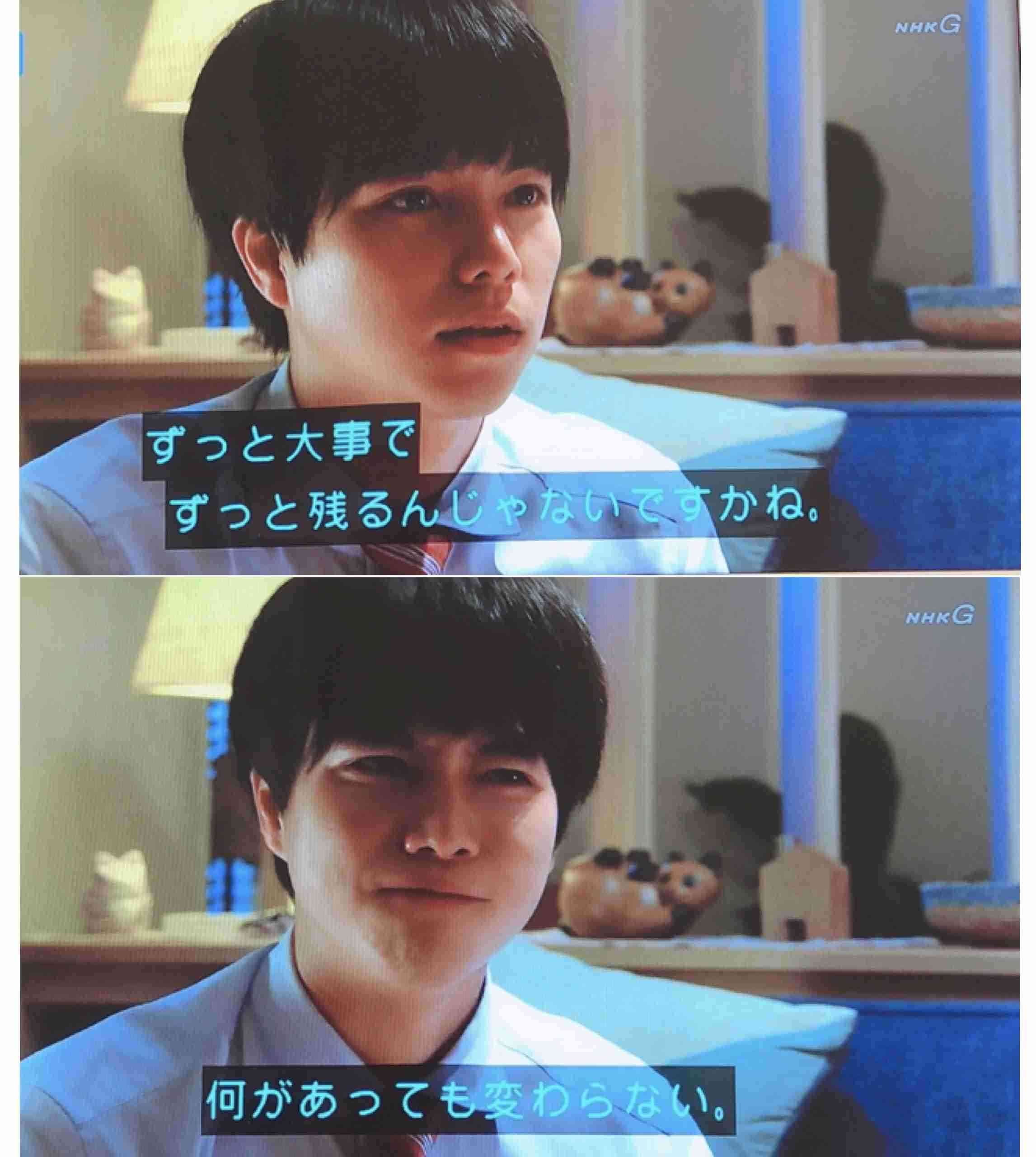 【実況・感想】これは経費で落ちません！第7話