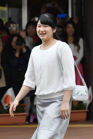 愛子さま 学習院の国際系学部に進学か、学内では志望者急増