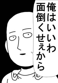 ［暇］漫画の一コマを繋げて名作漫画を作ろう