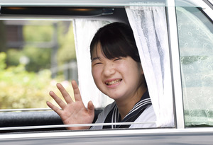 愛子さま 学習院の国際系学部に進学か、学内では志望者急増