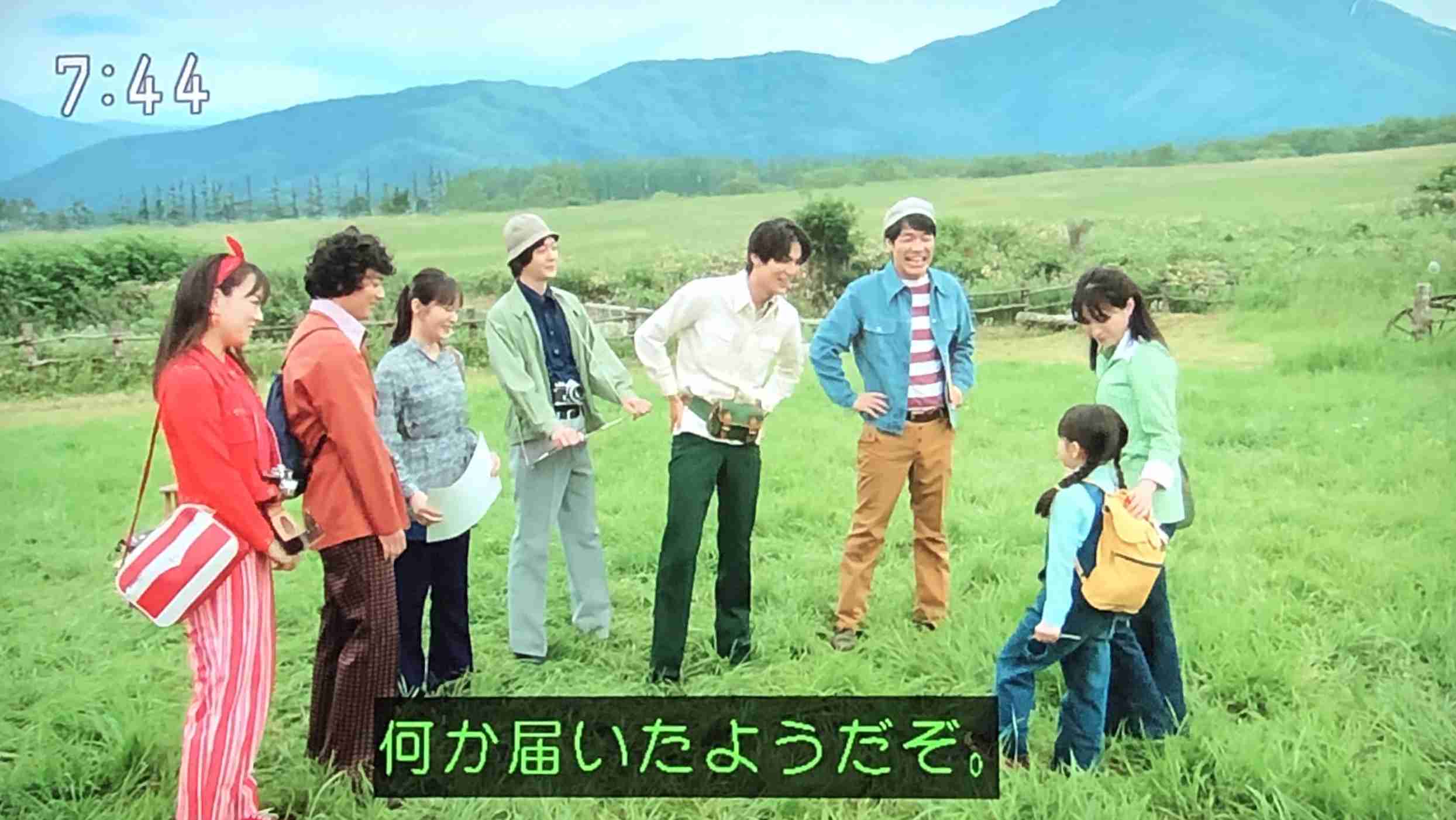 【なつぞら】第23週　なつよ、天陽くんにさよならを