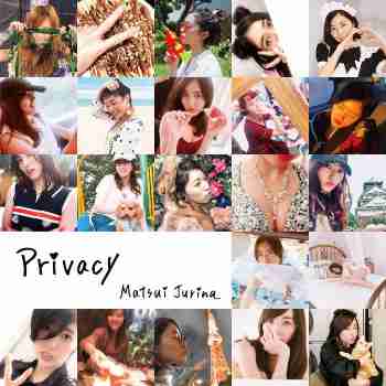 SKE松井珠理奈　初ソロアルバム10・5発売　ジャケットにはプライベート写真が