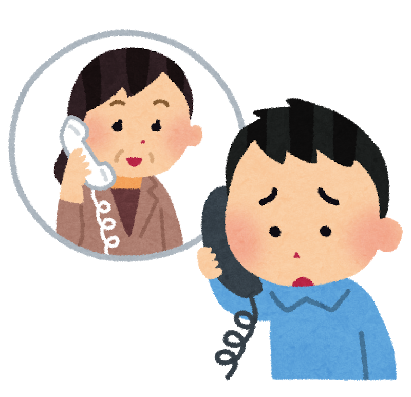 人生相談したい人集合 ガールズちゃんねる Girls Channel 人生相談したい人集合 ガールズちゃんねる Girls Channel