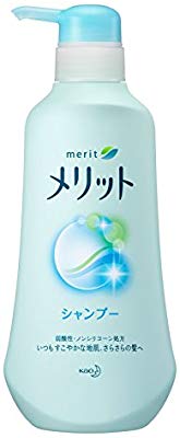 メリットで人と付き合う人