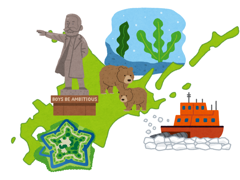 北海道民にしかわからないこと