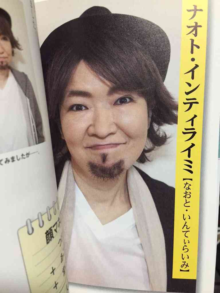 真似してるこの写真、似てる?似てない?
