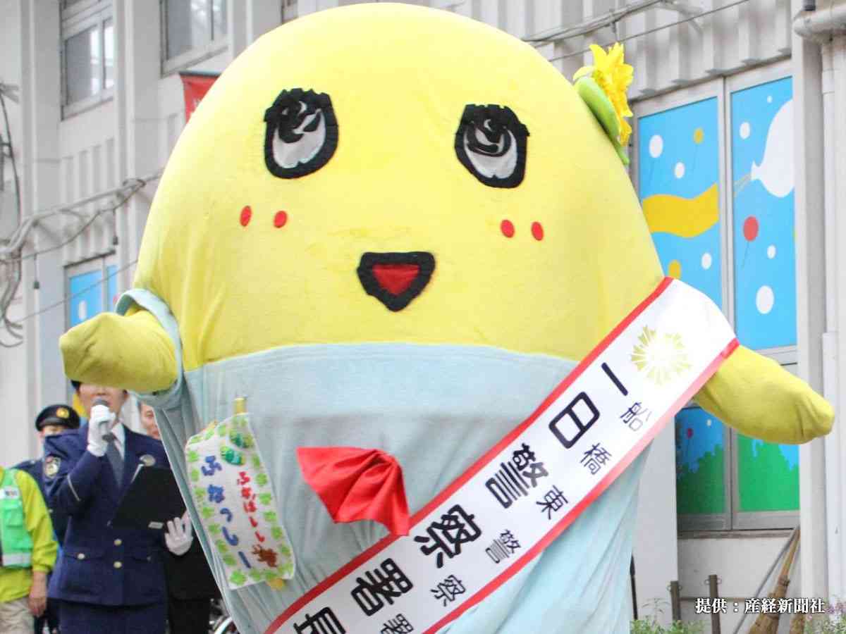 ふなっしー 復興支援を固く考えずに 続く言葉に その通り の声 ガールズちゃんねる Girls Channel