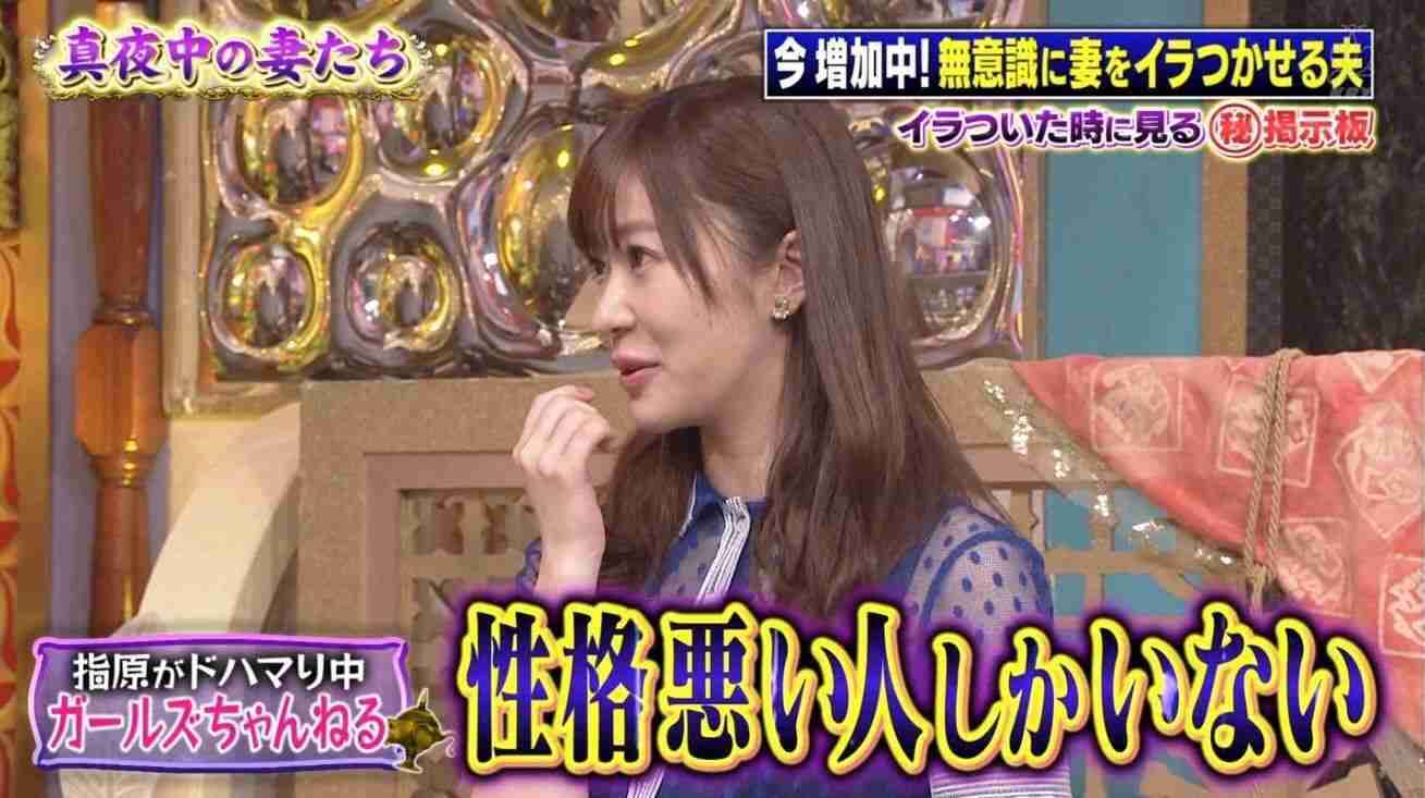 ガルちゃん民してそうな芸能人は ガールズちゃんねる Girls Channel