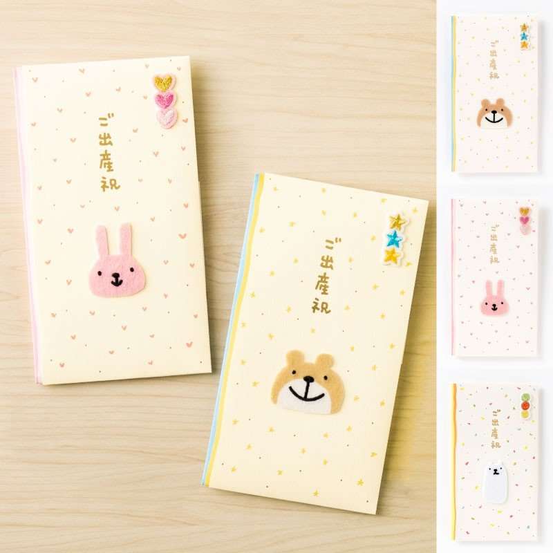 相談 出産祝い贈る 贈らない ガールズちゃんねる Girls Channel