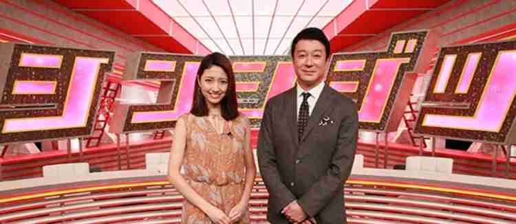 [実況・感想]  追跡ドキュメントバラエティー　シンジジツ