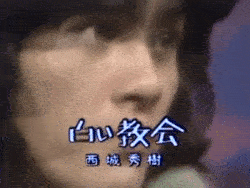 中性的な美男美女画像が見たい