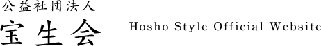 【能楽堂】スケジュール 一覧 | 公益社団法人 宝生会