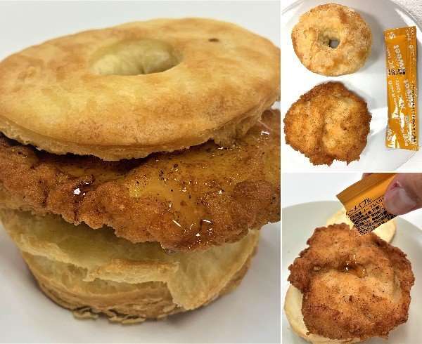 ケンタ広報もオススメ！　禁断の組み合わせ「チキンビスケットハニーサンド」に挑戦してみた(全文表示) - グルメ - Jタウンネット　東京都