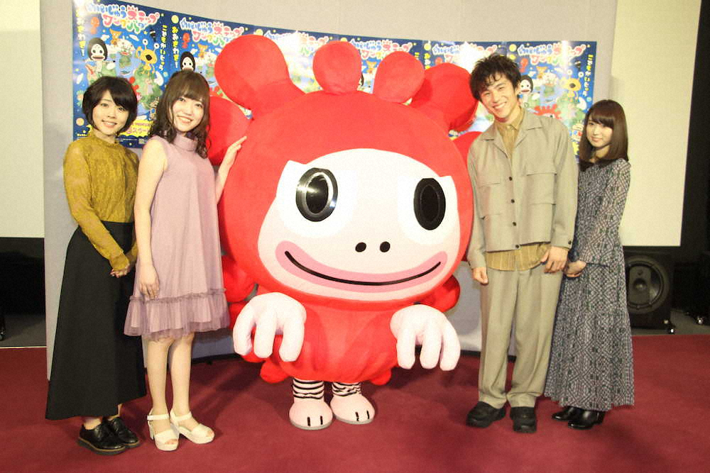 中尾明慶、息子から絶賛！Eテレ新アニメナレーション― スポニチ Sponichi Annex 芸能