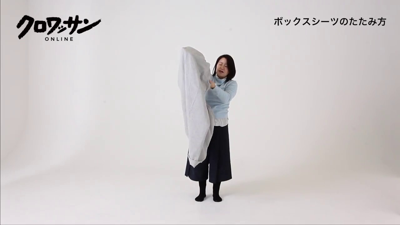 ボックスシーツのたたみ方 - YouTube