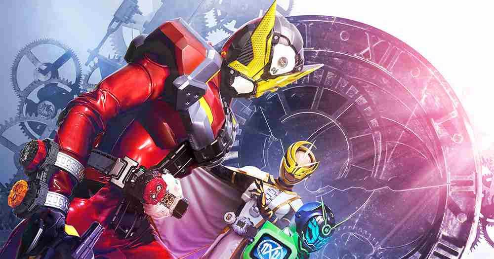 仮面ライダージオウ最終回のその後！Vシネ『ゲイツ、マジェスティ』上映決定 - シネマトゥデイ