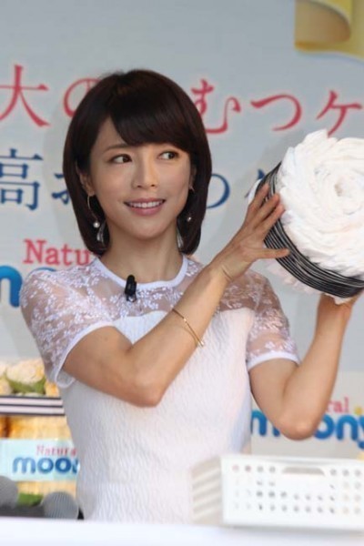 釈由美子、息子の高熱を報告したブログ記事に「自撮りキメ顔写真」掲載 “理解に苦しむ”子育てに批判の声 - リアルライブ