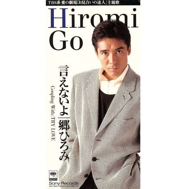 ガル民にしか聞けない事を聞いてみよう！