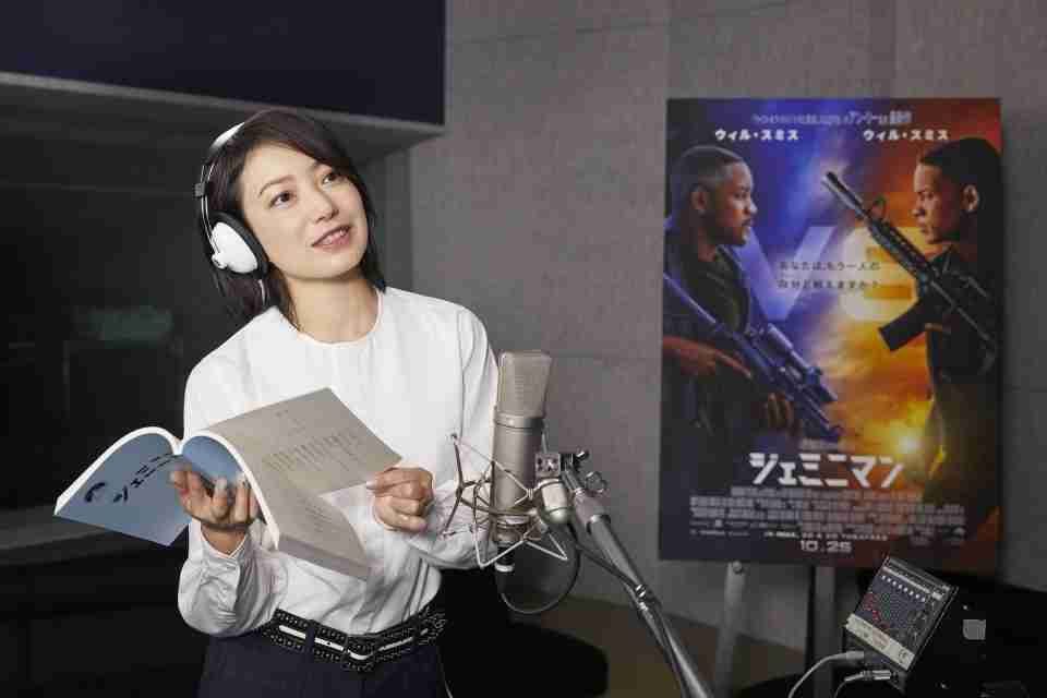 菅野美穂、ハリウッド実写映画の吹替に初挑戦「普段とは違う演技で緊張しました」