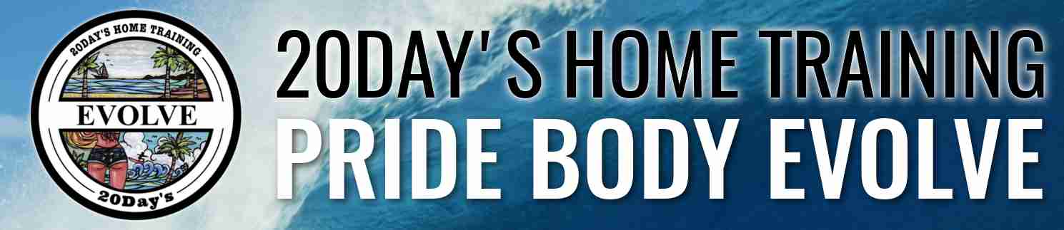 【EVOLVE】登録ページ | PRIDE BODY オフィシャルサイト