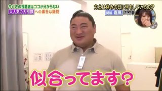 【実況・感想】大相撲9月場所を応援するトピ 【15日間見届けよう】