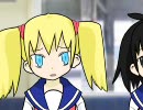【旧作】黒歴史アニメ 「するめいか」 第一話【第一期】 - ニコニコ動画