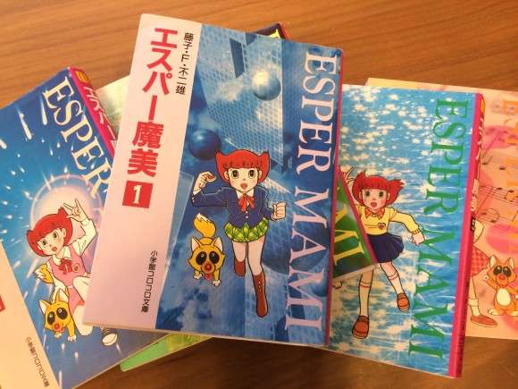 これは惚れずにはいられまいっ!!　マンガ「エスパー魔美」高畑さんに学ぶ “男前なセリフ” 6つ – Pouch［ポーチ］