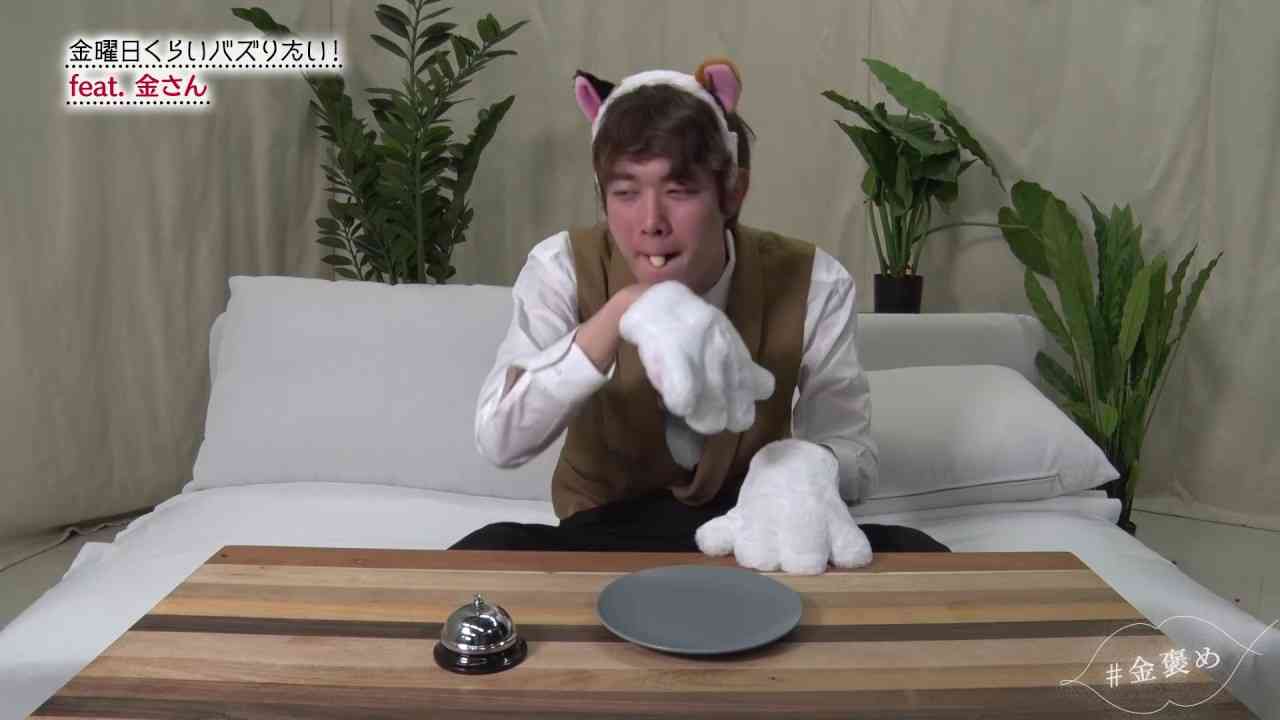 氷魚の「金曜日くらいバズリたい」ネコベル編 - YouTube
