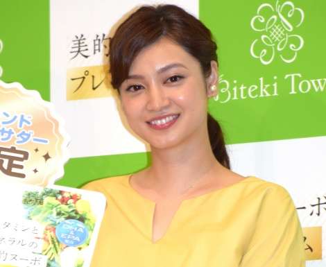 平愛梨、第2子出産後初インスタ「私のAMORE」 | ORICON NEWS