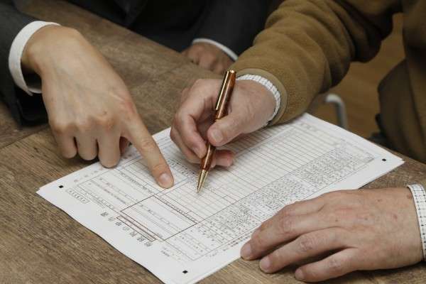 相続改正、義父を介護した嫁が遺産請求できる2つの条件｜NEWSポストセブン
