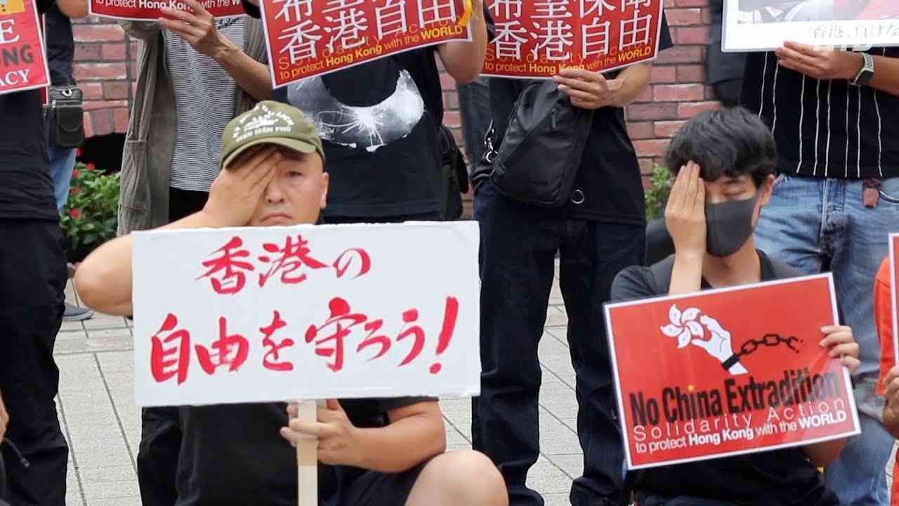 「香港頑張れ！」東京でも支持集会| ニュース | 日本 | 香港反送中 - YouTube