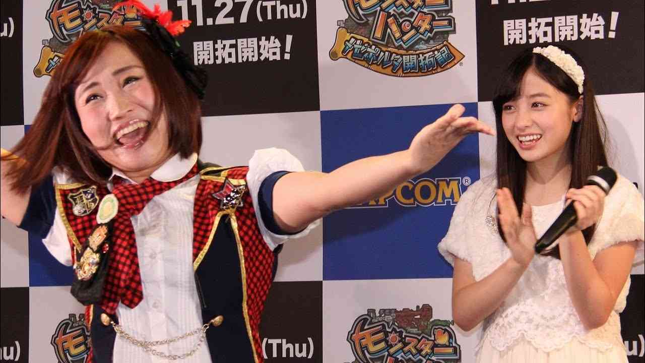橋本環奈の評価は？キンタロー。が「Rev．from DVL」ネタを披露　オンラインゲーム「モンスターハンター メゼポルタ開拓記」イベント(2) - YouTube