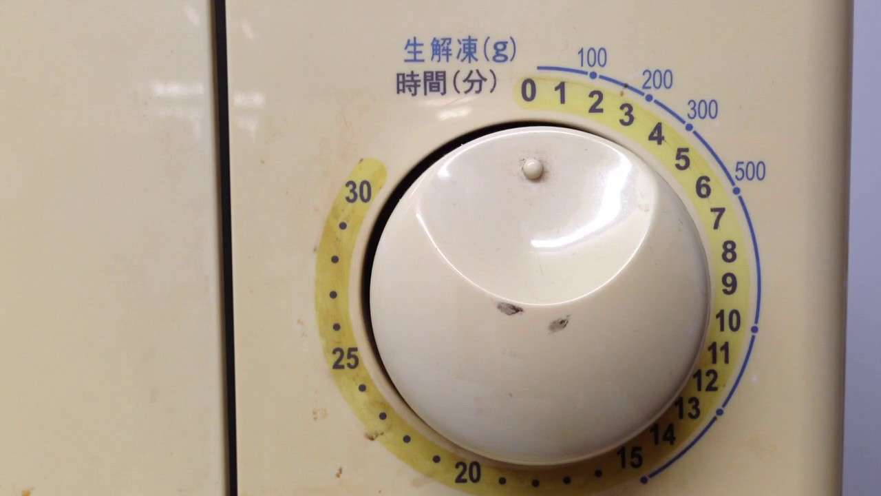 電子レンジのチン - YouTube