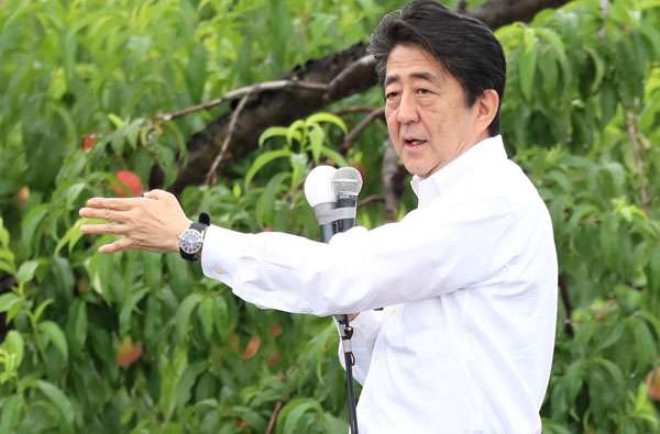 【安倍晋三】「安倍自民に投票」7.3ポイント減 内閣支持率は横ばい｜日刊ゲンダイDIGITAL