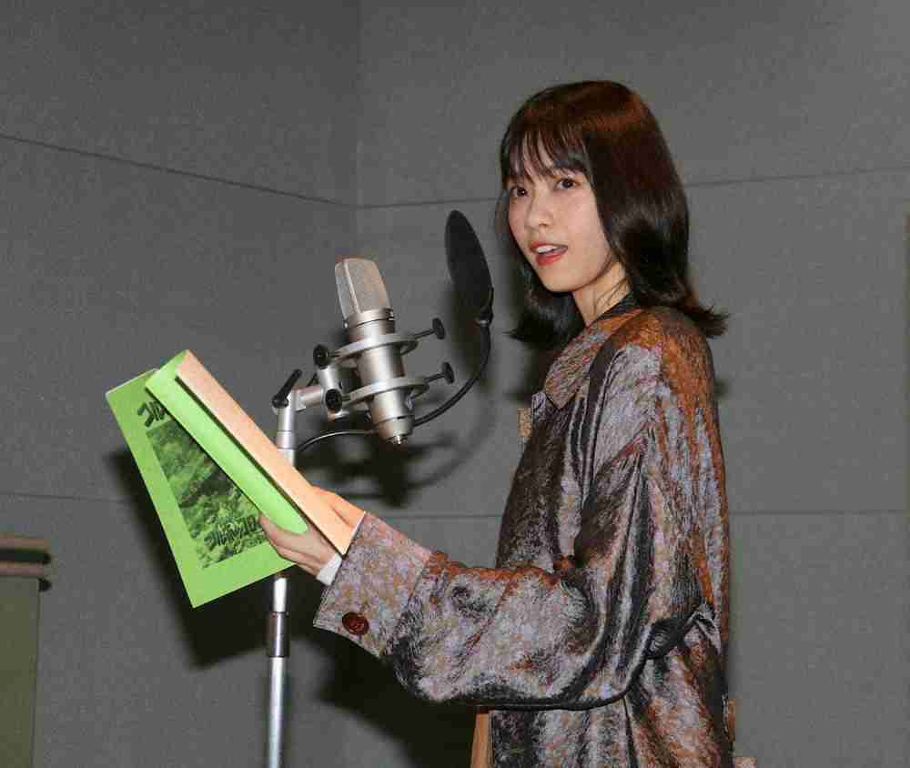 西野七瀬　初の主演声優「不安…」も「一生懸命作品を作れたら」