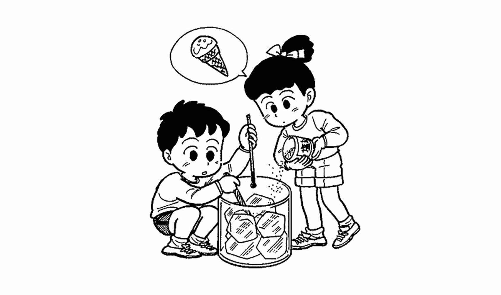 氷に塩をかけるとどうして温度が下がるの | 理科の実験 | 科学なぜなぜ110番 | 科学 | 学研キッズネット