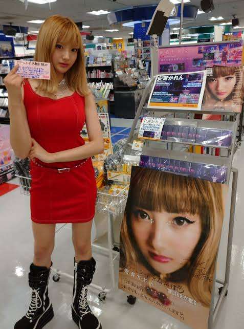 『M』ドラマ、あゆ役に安斉かれん、松浦氏役は岩田剛典との情報