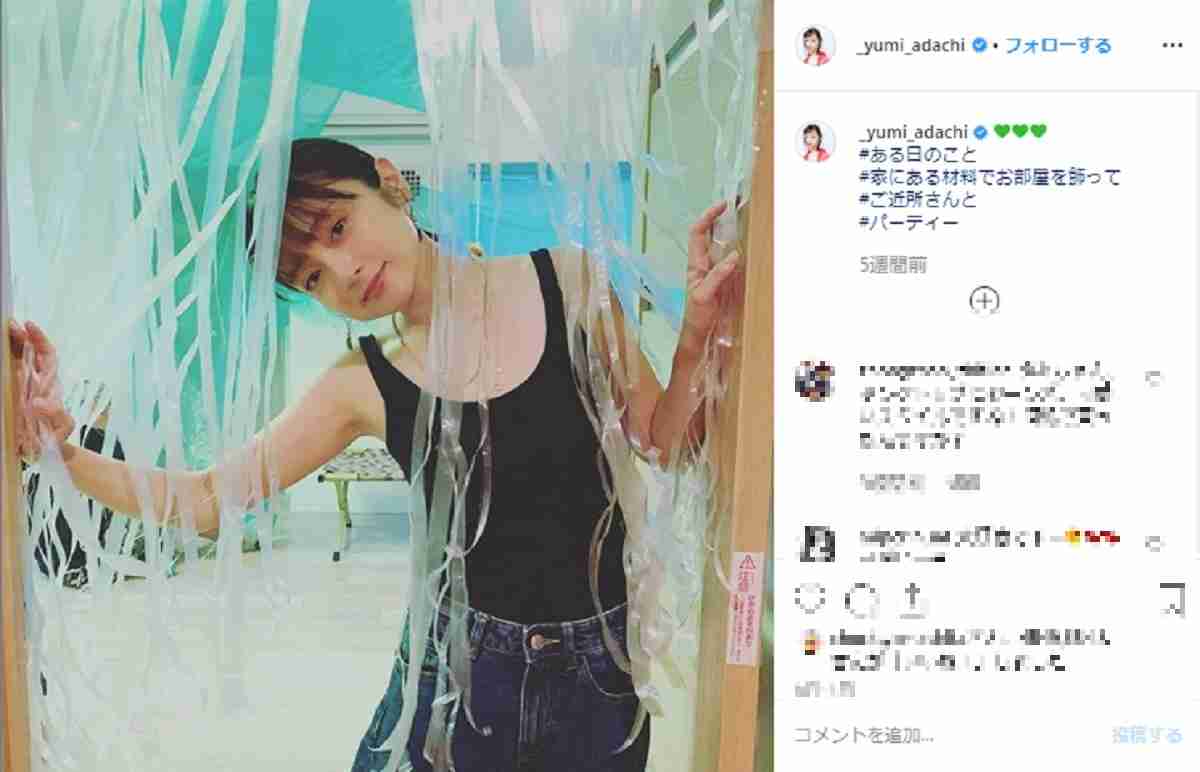 【絶句】安達祐実さん、38才だった / 彼女が “歳をとる日” は来るのか…アラフォーには見えないキュートさに全人類が絶望するレベル | ロケットニュース24