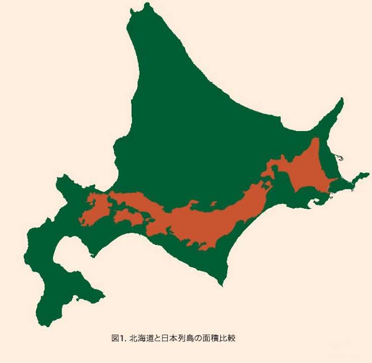 観光客に「北海道のデカさ」突きつける 新千歳空港駅のフォトスポットが親切だと話題