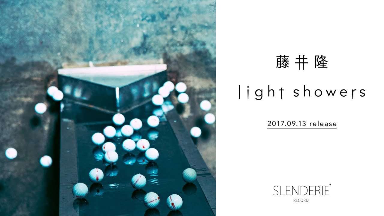 藤井隆 