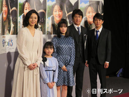 広瀬すず「なつぞら」また作画監督を…20・８％（日刊スポーツ） - Yahoo!ニュース