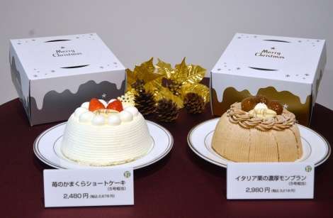 キンプリ、クリスマスケーキ初プロデュースに自信たっぷり「これぞ、ケーキ界のKing & Prince」