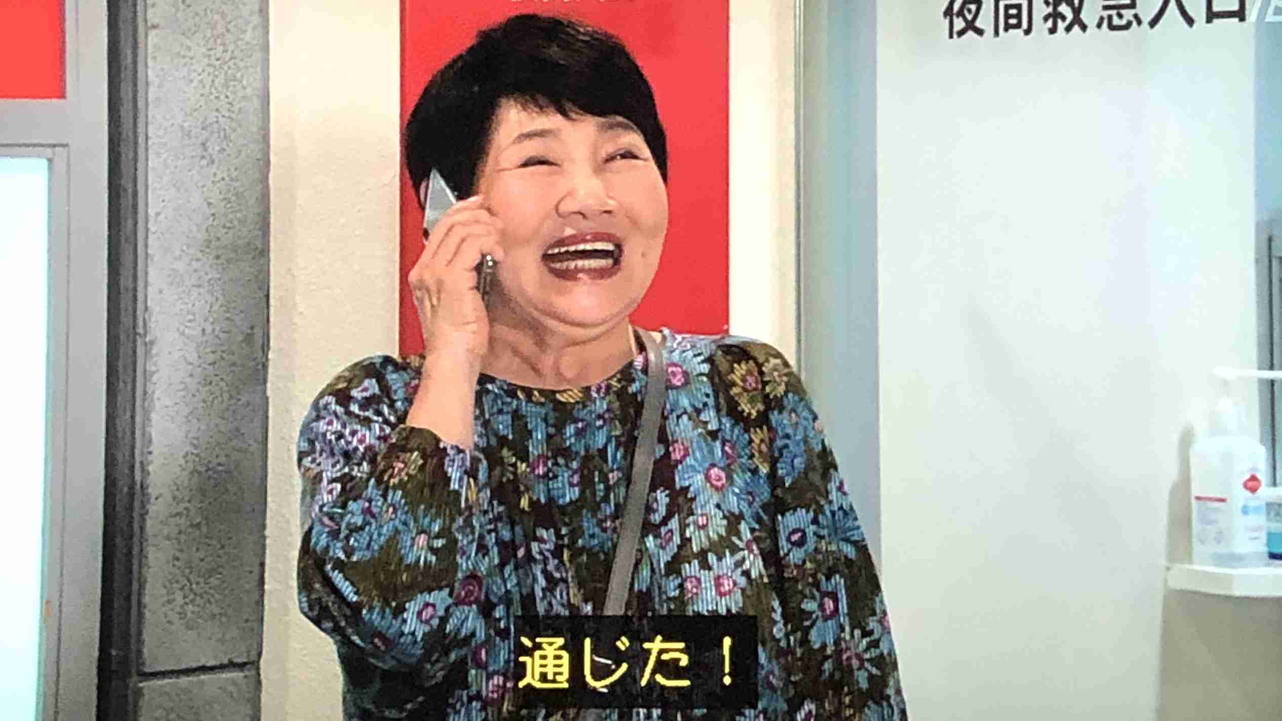【実況・感想】「渡る世間は鬼ばかり」 3時間スペシャル2019