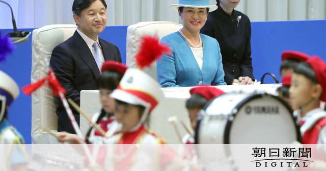 両陛下が海づくり大会に　恵みと美しさの継承「使命」 [令和]：朝日新聞デジタル