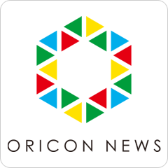 オリコン“本”ランキング 調査協力店一覧 | ORICON NEWS