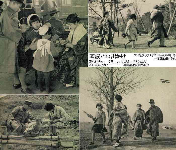 今見てもオシャレだなと思う昔のファッション