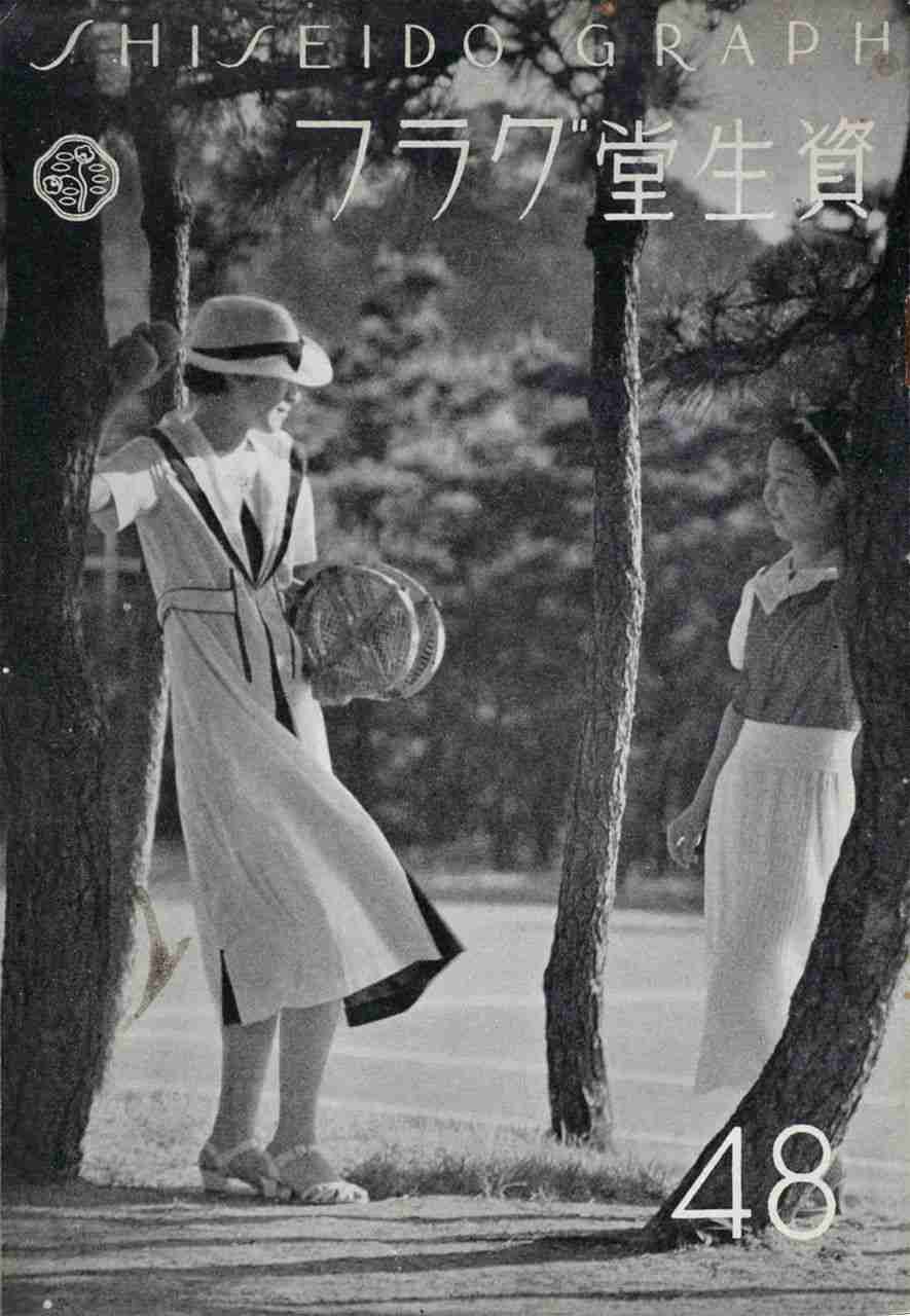 今見てもオシャレだなと思う昔のファッション