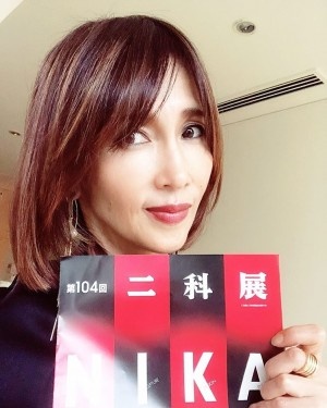 工藤静香がボブヘアに!?　横だけ「チョキンしました」とお茶目な回答（2019年9月6日）｜BIGLOBEニュース