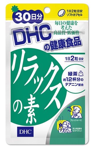 気持ちが穏やかになった人、きっかけは？